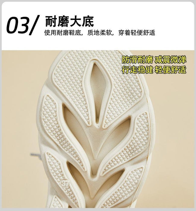 Beige Women's Breathable Spring Shoes