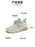 Beige Women's Breathable Spring Shoes