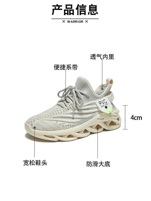 Beige Women's Breathable Spring Shoes