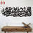 Ayat e  Kareema Wooden Wall Hanging